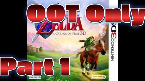 Let's Play Ocarina of Time Only 3DS Part 1 - YouTube