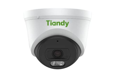 Tiandy CCTV Dubai | Tiandy Security CCTV Cameras UAE