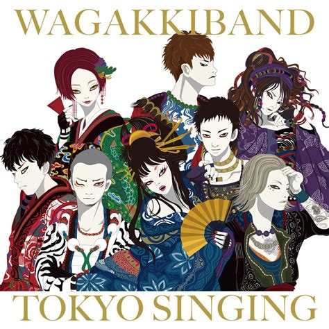 Wagakki Band - TOKYO SINGING | Metal Kingdom