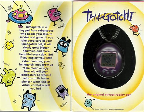 Tamagotchi Virtual Pet Original 1997 1800 New in - Etsy