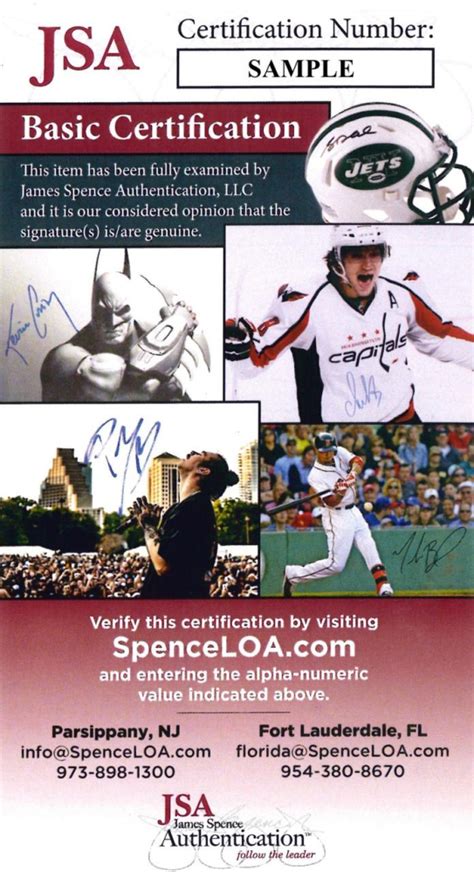 Charlie Sheen Signed Jersey Inscribed "Wild Thing" (JSA) | Pristine Auction