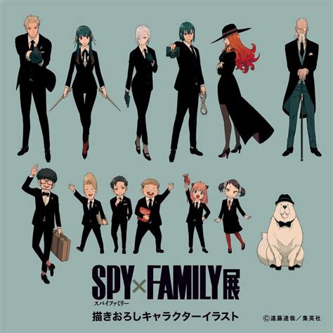 Spy x Family Character Illustration