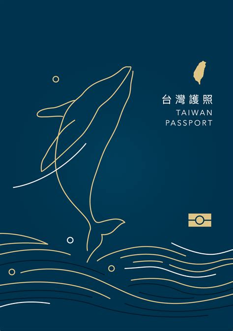 Taiwan crowdsources new passport designs, submissions include bird with ...