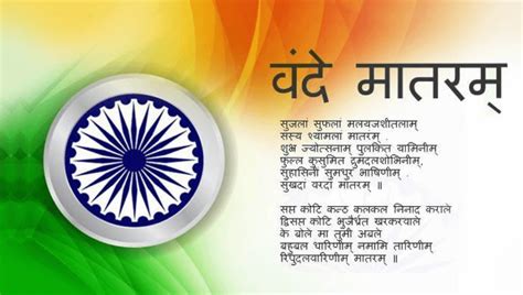 National Symbols of India in Detail | Gk India Today