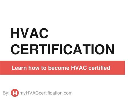 HVAC Certification Guide