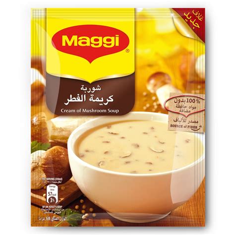 Maggi Cream Of Mushroom Soup 68g x 12 Pieces Online at Best Price ...