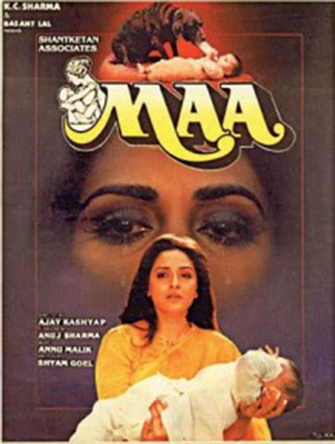 Maa (1992 Hindi film) - Alchetron, The Free Social Encyclopedia