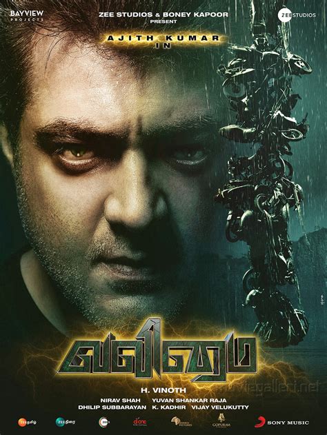 Ajith Valimai First Look Poster HD | Valimai Movie HD Wallpaper