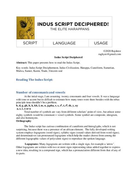 (DOC) Indus Script Deciphered Part 2 | Rajshree Malvia - Academia.edu