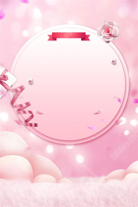 Cosmetics With A Pink Aesthetic Page Border Background Word Template ...