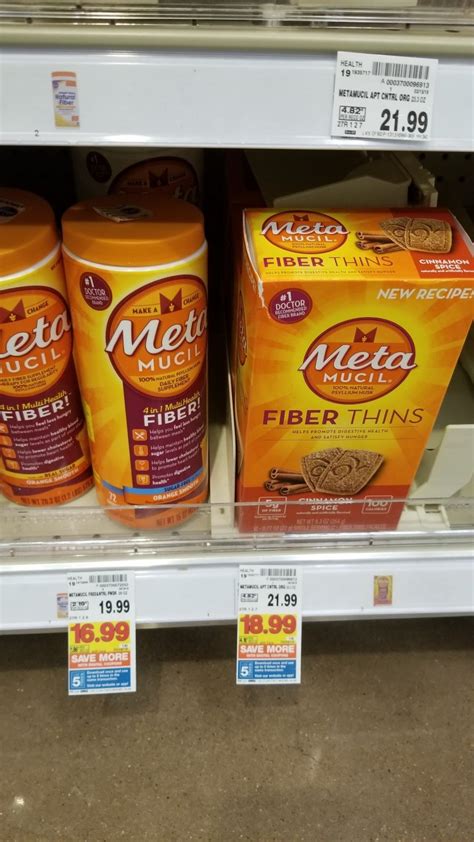 New Metamucil Coupons - Kroger Couponing