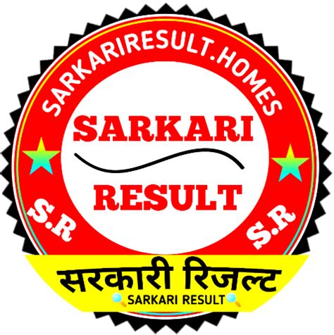 Magadh University Part 1 Result 2020-23 Link - Magadh University Part 1 ...