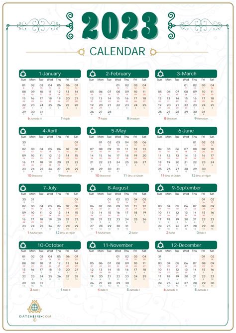 2023 Calendar Printable