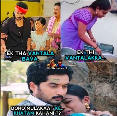 Vantalakka-Doctor Babu Kalustunnaru: Memes That Sum Up The Joy Of ...