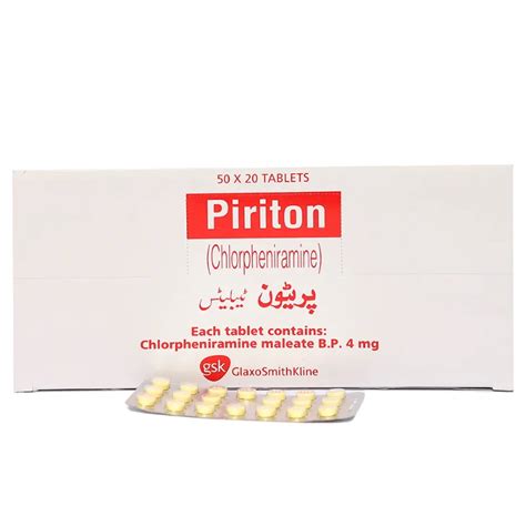 Piriton Tablets Uses, Side effects & Price in Pakistan