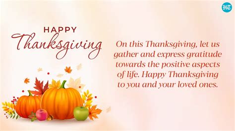 Happy Thanksgiving 2023: Best wishes, images, messages, WhatsApp status ...