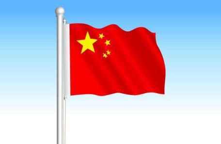 china flag clipart 20 free Cliparts | Download images on Clipground 2024