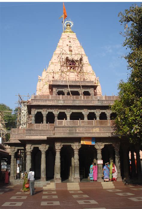 File:Mahakal Temple Ujjain.JPG - Wikimedia Commons