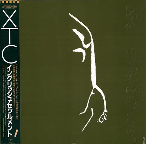 XTC – English Settlement (1982, Vinyl) - Discogs