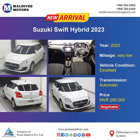 Suzuki Swift Hybrid 2023 AT | iBay