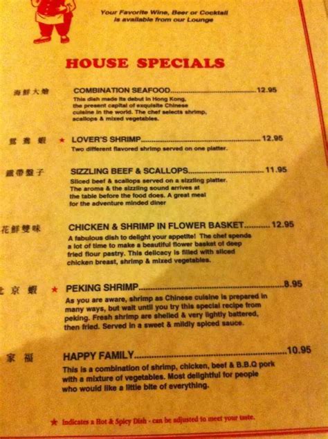 Lucky Fortune Menu, Menu for Lucky Fortune, Salem, Salem - Urbanspoon ...