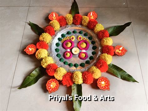 Diwali Special Rangoli Design, Easy Diwali Rangoli, Festival Rangoli ...