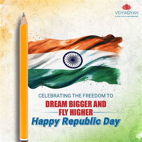 VidyaGyan Alumni on LinkedIn: #republicday