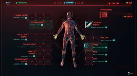 Cyberware - Cyberpunk 2077 | Interface In Game