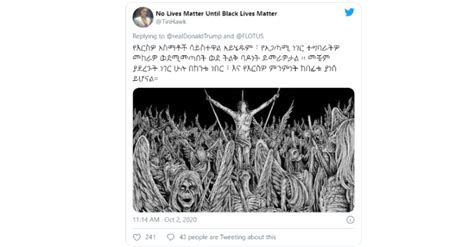 People Are Posting Creepy Images, Amharic 'Curses' On Trump's COVID-19 ...