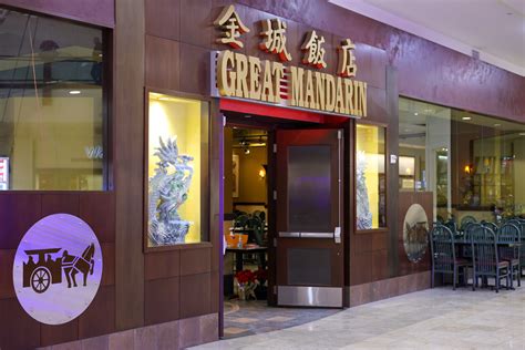 Great Mandarin Chinese Restaurant closing at end of 2022 - Eden Prairie ...