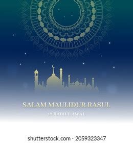 Salam Maulidur Rasul 12 Rabiul Awal Stock Vector (Royalty Free ...