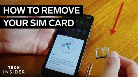 How To Remove Your SIM Card - YouTube