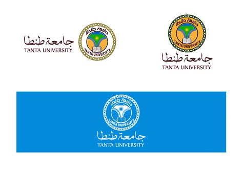 TANTA university logo development on Behance