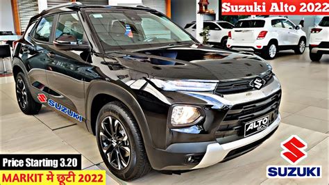 आख़िर आ गयी || 2023 SUZUKI NEW ALTO || ₹3.50 Lakh💥| Features & Launch ...