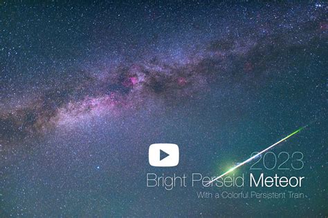 2023 Bright Perseid Meteor and a Persistent Train on Vimeo