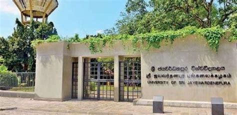 University of Sri Jayewardenepura 2024-25: Fees, Ranking, Course ...