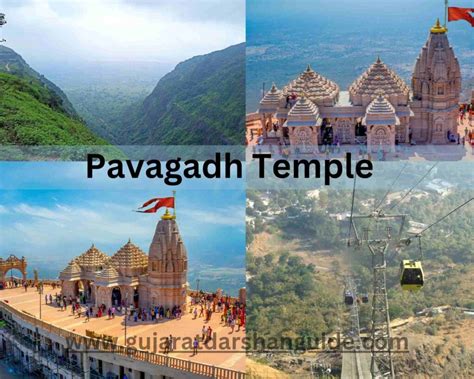 Pavagadh Temple, Steps, Hill, Ropeway Ticket Price, Weather - Gujarat ...