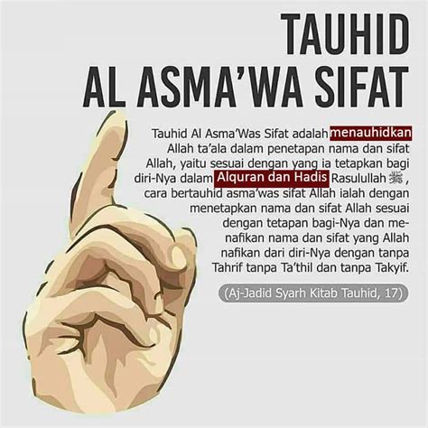 Pembagian Tauhid dalam Al Quran: Rububiyah, Uluhiyah dan Asma Wa Shifat