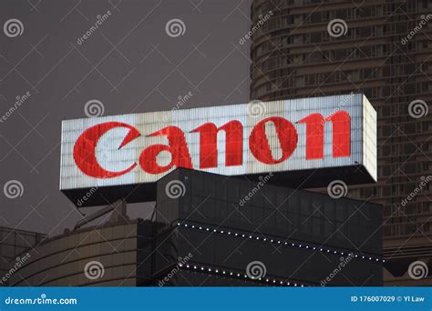 16 March 2008 Red Signage of the Japanese Company Canon. Logo ...