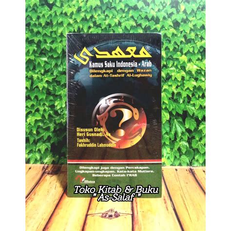 Best Seller Ma'hadi Kamus Saku Indonesia-Arab Dilengkapi dengan Wazan ...