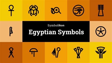 Amun Egyptian God Symbol - Egyptian Deities - Egyptian Mythology