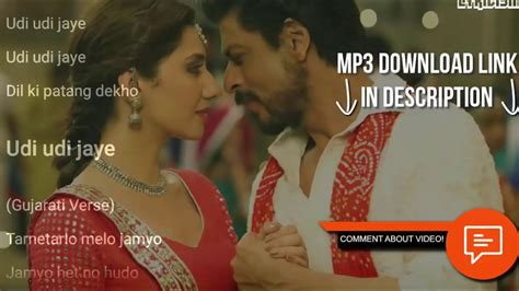 Raees movie song udi udi jaye songs official ... - YouTube