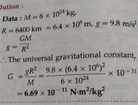 [10000ダウンロード済み√] universal gravitational constant given by 273913 ...