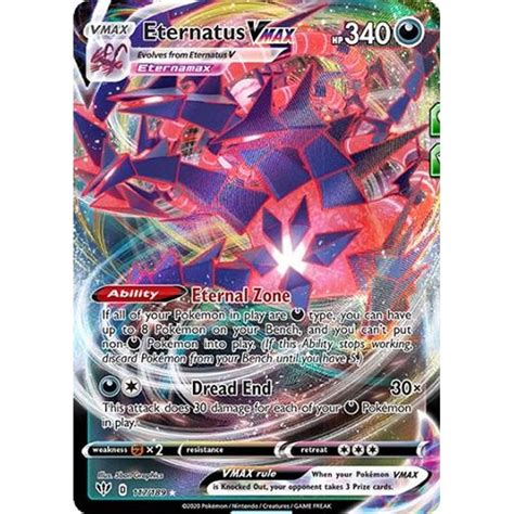 Verified Eternatus VMAX - Shiny Star V Pokemon Cards | Whatnot