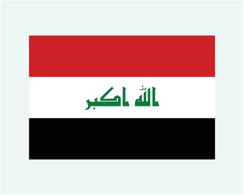 National Flag of Iraq. Iraqi Country Flag. Republic of Iraq Detailed ...