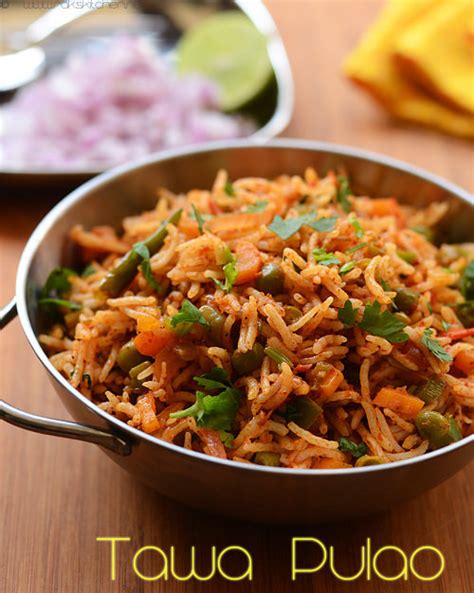 Tawa pulao recipe | Indian street food - Raks Kitchen