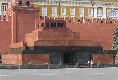 Picture of Lenin's Tomb