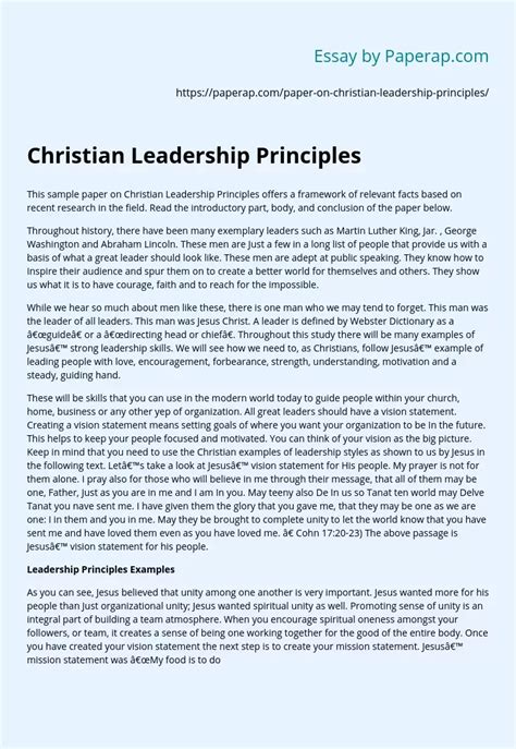 Christian Leadership Principles Free Essay Example