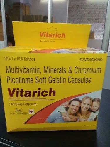 Vitarich Capsules, 20*1*10 at best price in Kolkata | ID: 23443948562