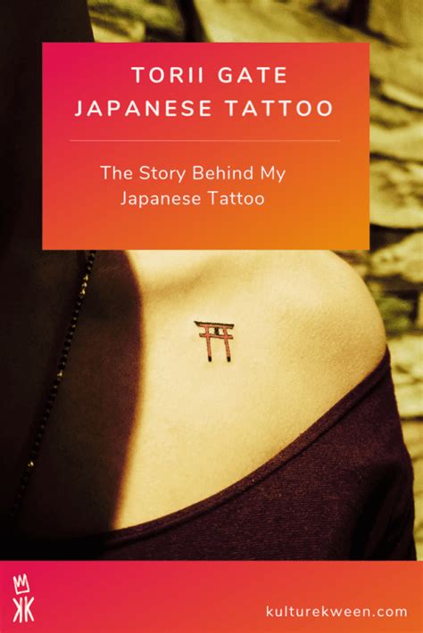 The Story Behind My Japanese Torii Gate Tattoo - Kulture Kween